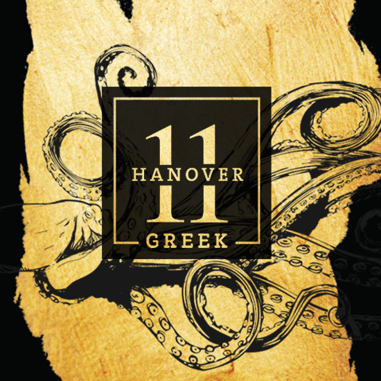 HANOVER 11 GREEK CUISINE